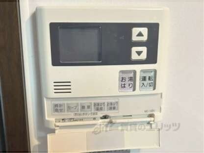 京洛マンションの物件内観写真