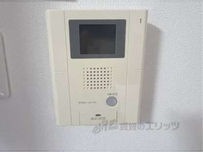 京洛マンションの物件内観写真