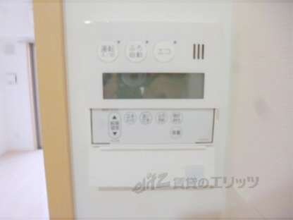 エバーグリーン御薗橋の物件内観写真