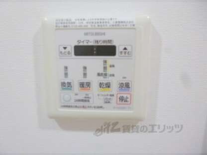 エバーグリーン御薗橋の物件内観写真