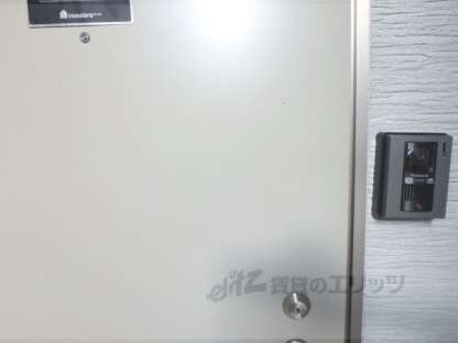 リーフコート桃山の物件内観写真