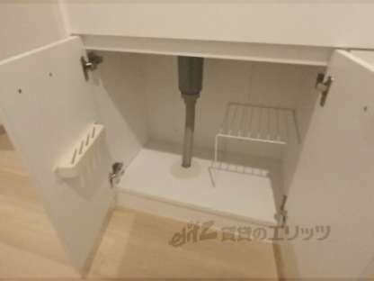 セジュール泉山の物件内観写真