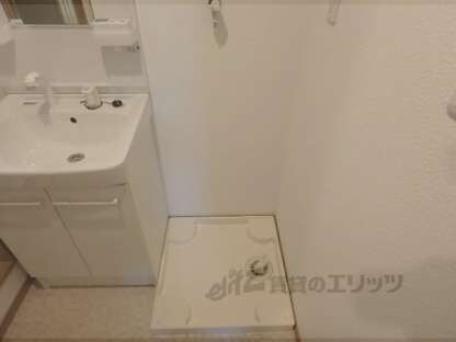 セジュール泉山の物件内観写真