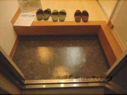 ピュア・ドミトリーシミズの物件内観写真