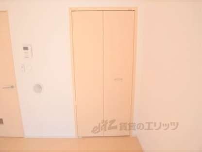 メゾン・ド・きぬかけの物件内観写真