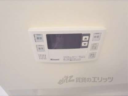 メゾン・ド・きぬかけの物件内観写真