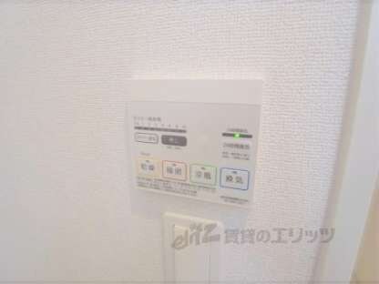 メゾン・ド・きぬかけの物件内観写真