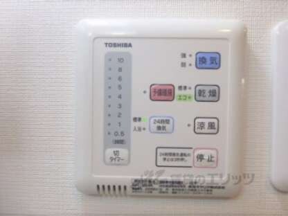 ベラジオ京都西大路の物件内観写真