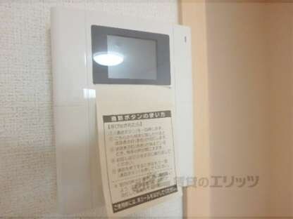 グランアルカンシェルの物件内観写真