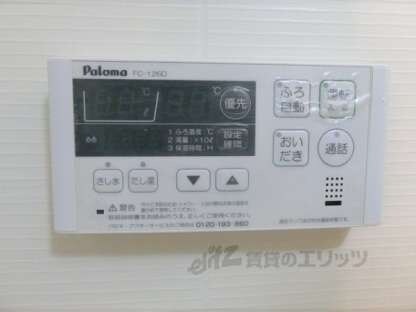 ボヌールの物件内観写真