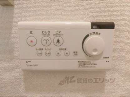 ボヌールの物件内観写真