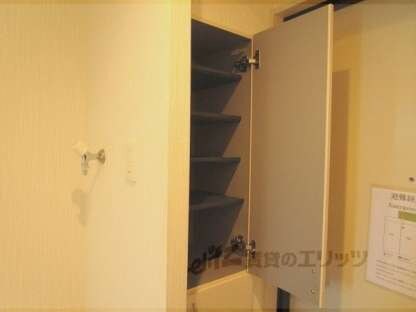 ワンモアハート円町の物件内観写真