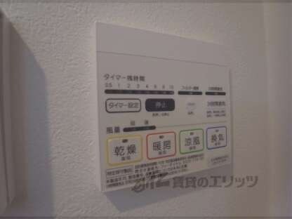 ＫＹＯＴＯ　ＨＯＵＳＥ桂川の物件内観写真