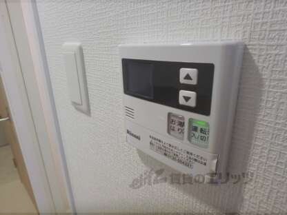 LA FONTE CAMPANAの物件内観写真