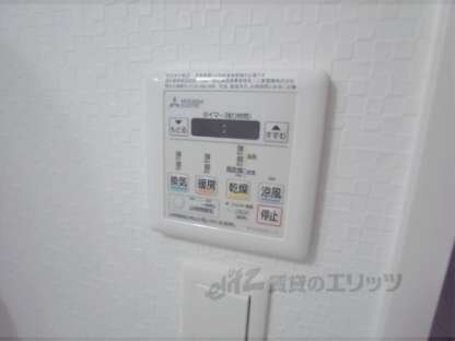 シエルコート一乗寺の物件内観写真