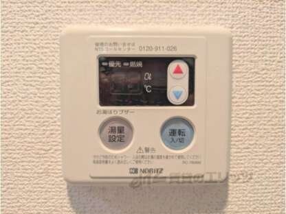 レジアスⅢの物件内観写真