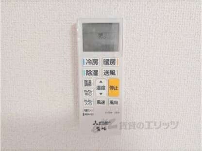 レジアスⅢの物件内観写真