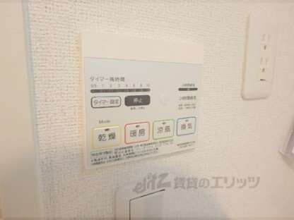 レジデンス　薪の物件内観写真