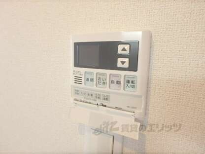 レジデンス　薪の物件内観写真