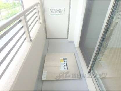 レジデンス　薪の物件内観写真