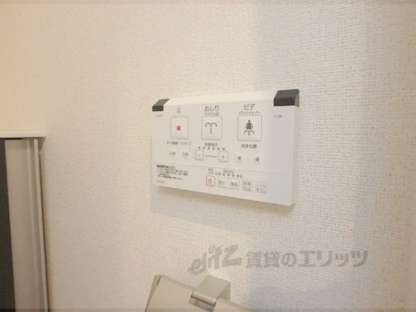 レジデンス　薪の物件内観写真