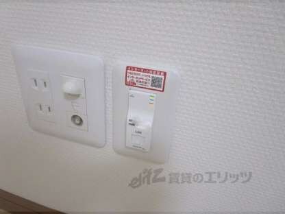 STRAIGHT ONEの物件内観写真