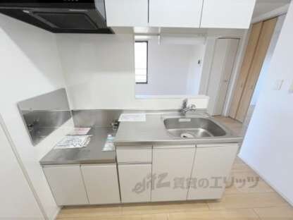 グランディールの物件内観写真