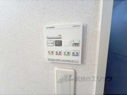 グランディールの物件内観写真