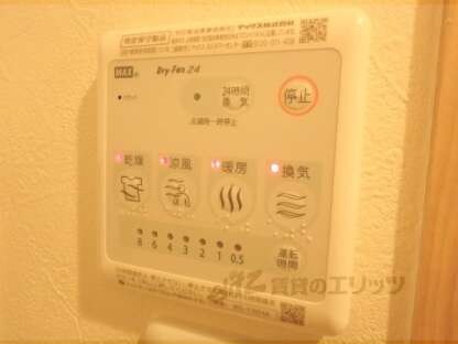 コスモＬ下鴨の物件内観写真