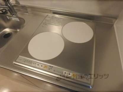 アールステージ木幡の物件内観写真