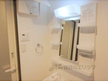 アールステージ木幡の物件内観写真