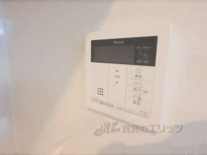 アールステージ木幡の物件内観写真