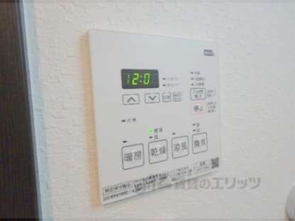 アールステージ木幡の物件内観写真