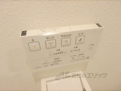 アールステージ木幡の物件内観写真