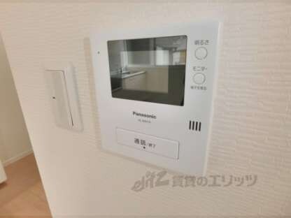 鴨戸ハイツの物件内観写真