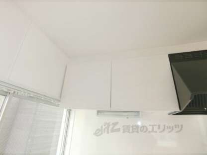 鴨戸ハイツの物件内観写真