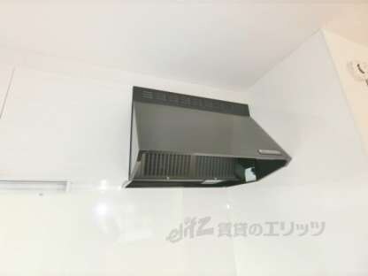 鴨戸ハイツの物件内観写真