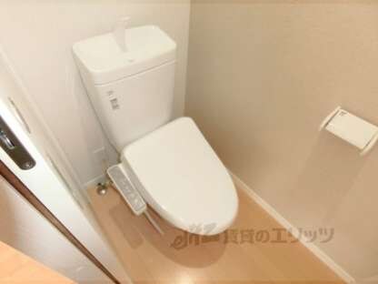 鴨戸ハイツの物件内観写真