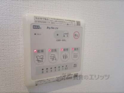 モダンアパートメント枚方岡山手の物件内観写真