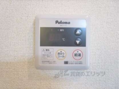 ディアベルジュの物件内観写真