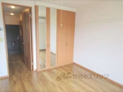 ディアベルジュの物件内観写真