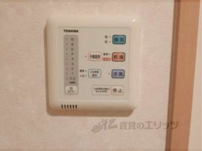 クラインヴォーネンの物件内観写真