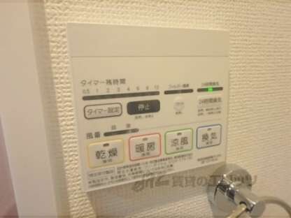 デュラカーサ・ルシア鳥羽街道の物件内観写真