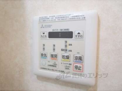 LUXE京都西大路の物件内観写真