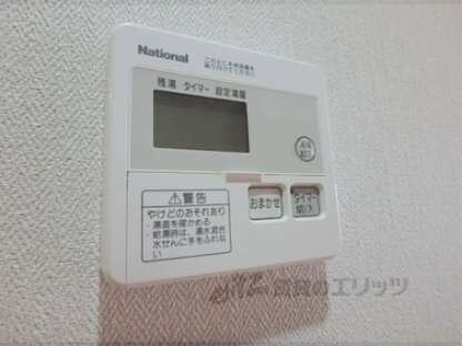 Ｅａｕ　ｄｅＶｉｅ槇島の物件内観写真