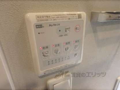 エステムコート京都西大路の物件内観写真