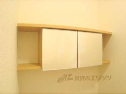 サンハイツオクヤマⅡの物件内観写真