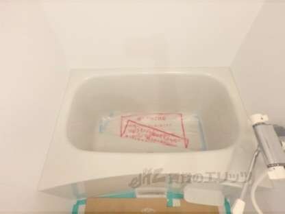 メゾン・クレアの物件内観写真