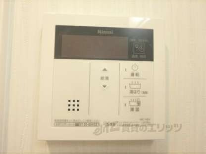 メゾン・クレアの物件内観写真