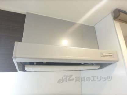 メゾン・クレアの物件内観写真